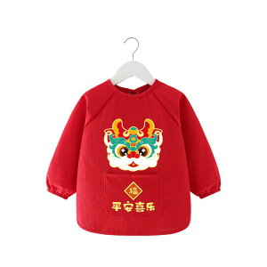 XbN xr[ Ԃ j̎q ̎q jp  j j `Ci bh h Gv Vђ R[fC |GXe@ H~