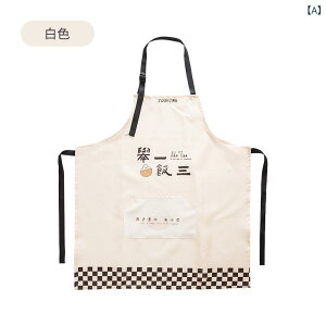 Gv O| 䏊 Lb`   Ǝ h h ʋC ݂艺[ Ch|Pbg TCYߋ@\ cCn zCg ubN