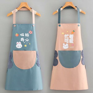 Gv fB[X R^Cv |^Cv ƒp ~[p p Ɨp Ɩp JtF HX h h y |GXen t[TCY Vv  vg t