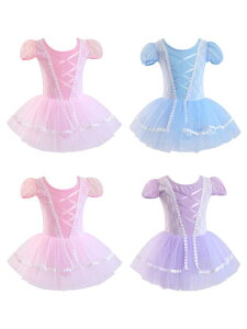 oGEFA LbY ̎q c   bX _X x ̑ Kp s[X ₷ ʋC _炩