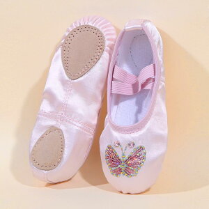 oGV[Y LbY ̎q ̎q _X Kp g[jO C t ct \  \tg\[ y ₷ vZX