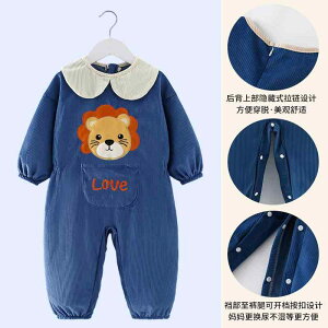 ロンパース ベビー キッズ 男女兼用 カバーオール つなぎ 汚れ防止 泥遊び お砂場着 全身カバー 股下スナップ コーデュロイ ポリエステル ふわふわ あったか キャラクター柄 パンダ ウサギ