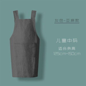 エプロン 子供 キッズ ノースリーブ 幼稚園 園児 小学生 お絵描き 美術 書道 陶芸 粘土 アート教室 クラスウェア スモック リネンコットン ポリエステル 防水 撥水 作業着 給食