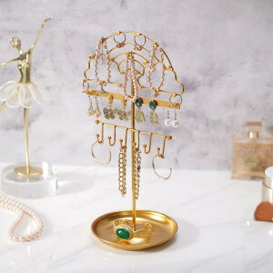 ANZT[X^h ACA _^ CO sAX lbNX uXbg @\ WG[z_[ [ fBXvC  ʑ hbT[  RpNg  