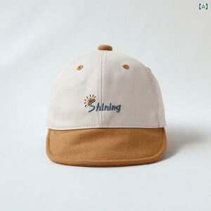 Lbv xr[ j̎q q Ԃ c 싅X ΍L 悯  y ʋC O΍ UVJbg Ȃ t ig U o