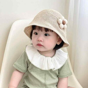 �X�q �x�r�[ ���̎q UV�J�b�g�n�b�g �ėp �y�� ���� ���b�V�� ���悯 �o�P�b�g�n�b�g �؍� ������� ���킢�� ���O���΍� �M���Ǒ΍� �ʋC�����Q ���U�� ���W���[ �v�[�� �C ���i�g��