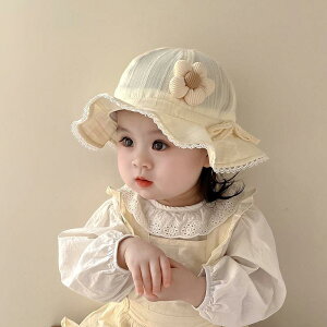 Xq ̎q LbY xr[ t  悯 UVJbg vZX oPbgX^C  킢 ig o ʉ V s W[ ʋC y \tg qp Lbv