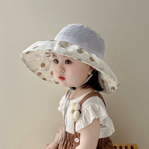 Xq LbY xr[ q j̎q ̎q t  bV ʋC ΍L Chu oPbgnbg 悯 O΍ UVJbg AEghA ig MǑ΍