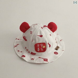 xr[ Xq V ጎ Ԃ    Rbg 킢 悯 UVJbg oPbgnbg o s {Q ʋC 炩 Ăh~ oYj