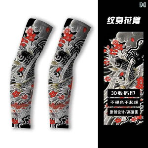 A[Jo[ Y jp ڐG⊴ UVJbg Ăh~ ʋC  Ђ ^gD[B  TCNO AEghA X|[c ^] EH[LO t