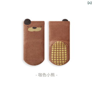 xr[\bNX j̎q ̎q H~ V[X  pC ԂC ~ߕt [\bNX c qp 悿悿 tA\bNX    mXbv 