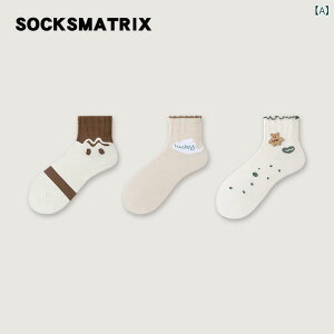 \bNX fB[X 3g 킢 LN^[ N[\bNX Ԃ\bNX ~h V[g H H~  ig fC[[X C