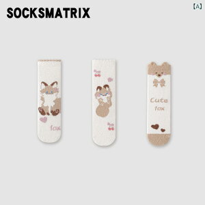 C fB[X N[ ~h [p p Yp }^jeBC ۉ h  ₦΍ ӂӂ  K  H~