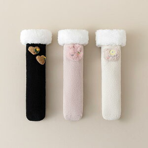 C fB[X ӂӂ    炩f 傫TCY  ~p [\bNX  ۉ h΍ AQp ₦΍ K