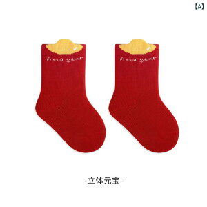 C xr[ V Ԃ H~ VN  a 1  S  bh ~ߕt  h  Rbg K Lk j Mtg v[g \bNX