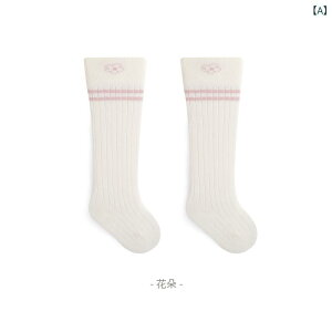 C xr[ V j̎q ̎q \bNX tH Rbg  nC\bNX O   ߕtȂ D V[X 炩 Lk ʋC KȗSn