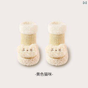 xr[ C Ԃ q \bNX V [V[Y   ~ ~p  ӂӂ g 悿悿 vV[Y 0-12 K