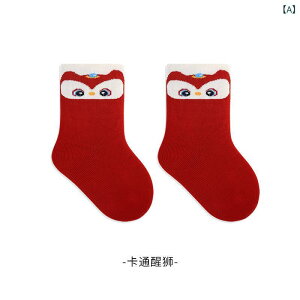 C \bNX xr[ Ԃ V 킢  bh H~ g  Nz 1 a 1 oYj LO ig v[g ~