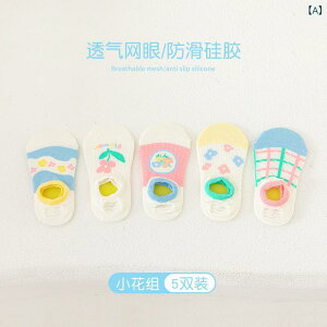 \bNX qp t  ʋC bV ~ tbgJo[ 킢 LN^[ ԕ ig fC[[X K z 󗚂 ɂ ɂ