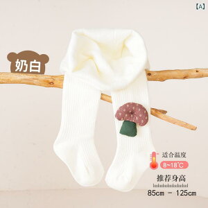 ^Cc ̎q LbY xr[ Ԃ H~   N e Lk Xgb`  h K ȍ 炩 Op ig o MX