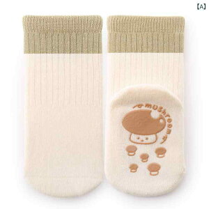 C xr[ LbY tA\bNX [V[Y ~ V[X  Rbg ₦΍ ۉ sK t@[XgXebv tH~