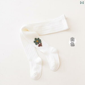 ^Cc ̎q q xr[ MX Xpbc pXg tHp n ԕ Lk Xgb` ct ۈ牀 ʉ ʊw ig JWA