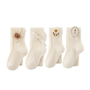 ^Cc ̎q qp MX Xpbc t { ԕ t[ i`eCXg K[[  R[} \bNX  K Lk ʋC ig ʉ ʊw JWA