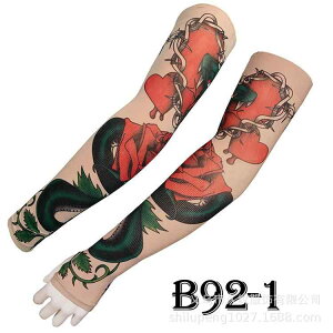 A[Jo[ fB[X Y UPF50+ UVJbg O΍ ڐG⊴ ʋC ^gD[B X|[c AEghA TCNO ^] oR t rpX[u