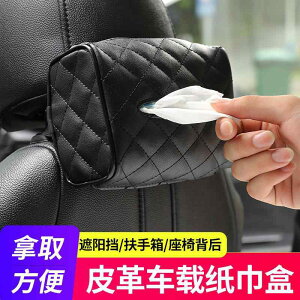 J[pi ԍ eBbVP[X A[Xg wbhXg V[gobN ݂艺 [|Pbgt  ԗpeBbVJo[ @\ J[ANZT[ hCu ԓObY 