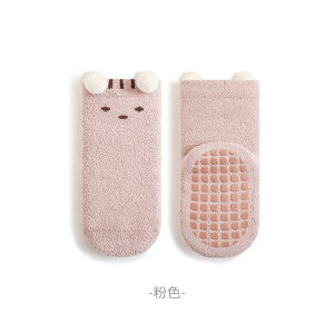 \bNX xr[ LbY Ԃ c j̎q ̎q jp H~  N t[X g ۉ  [ ~ mXbv D V[X sK 悿悿 C