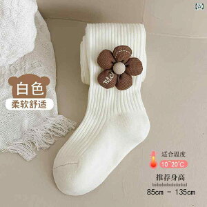 ^Cc ̎q LbY xr[ H~  N  h Lk KtBbg _炩G ig o ʉ ʊw  \ 킢