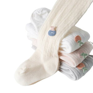 MX LbY ̎q xr[ Ԃ q t XgCv bV 悯 LN^[ pCibv  ʋC _炩 Lk K ig o [EFA