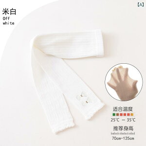 MX K[Y LbY xr[ qp Ԃ t  bV ʋC 悯 h 㕪 Nbvh  Rbg Xpbc ^Cc ig o