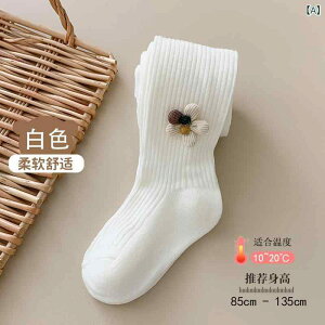 ^Cc ̎q q xr[ LbY c w H~ g ۉ N Xgb` Lk MX Xpbc ig o ʉ ʊw fC[[X t@bVACe