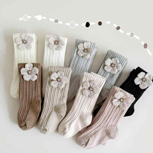 ^Cc LbY ̎qp xr[ Rbg  ыʖh~ sOh~ Lk _炩G n PF 킢 tH ig o ʉ ʊw bOEFA