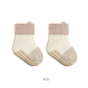 ソックス ベビー キッズ 子供 男女兼用 室内履き ルームソックス 滑り止め加工 冷え対策 保温 シームレス 全面ソールゴム 歩行練習 あんよ ファーストシューズ 幼児 赤ちゃん ソフト 快適