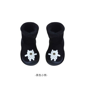 ベビーシューズ キッズ 冬 裏起毛 厚手 快適 室内履き ソックス 滑り止め ソフトソール 柔軟底 防水 あったか 室内外兼用