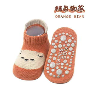 ソックス ベビー 新生児 赤ちゃん 男女兼用 男の子 女の子 滑り止め付き ルームソックス 室内用 歩行練習 よちよち歩き 転倒防止 ゆったり口 締め付けない キャラクター柄 伸縮性 通気性 ト