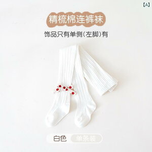 ^Cc xr[ ̎q q tH n LN^[ vZX Lk 炩G K MX Xpbc 킢 ig o {gX  JWA