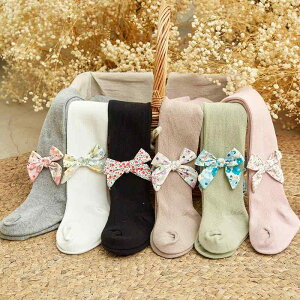 ^Cc xr[ LbY qp A MX peBXgbLO 킢 {  tH ig o _炩 KȗSn LkQ