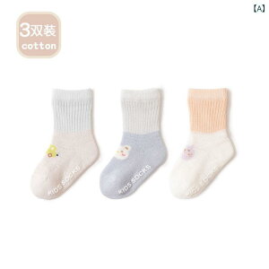 C xr[ Ԃp t  ʋC bV z ~ LN^[ Jt ؂ւ ~h [\bNX sK  KȗSn fC[[X i