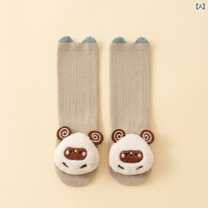 C V xr[ Ԃ H~ hbg ~߉H  j[nC I[o[j[ Rbg 悿悿 sK  [\bNX