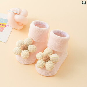 xr[ C ~ߕt LN^[ 悿悿 t@[XgXebv t[O\bNX [V[Y  _炩G Eɂ ʋC ȍf jp