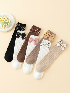 C q ̎q V H~  h {t O nC\bNX j[nC\bNX ƃX g  ig ʉ \bNX