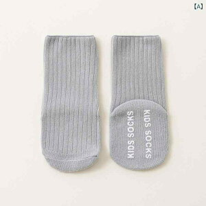 C xr[ Ԃ V t 0-3  Rbg ~h hbgS ~ߕt 悿悿 sK  [\bNX _炩f ʋC K Eɂ