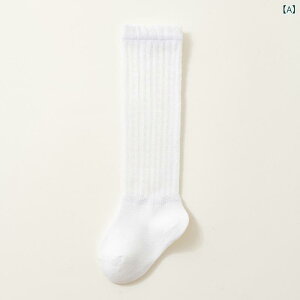 C xr[ LbY j̎q ̎q V c Ԃ 0-3  bV ʋC nC\bNX O Rbg   悯 悯