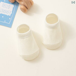 \bNX xr[ V c Ԃ j̎q ̎q qp t  hbgS ~ߕt ʋC z w sK  [\bNX t[Op n PF Jt