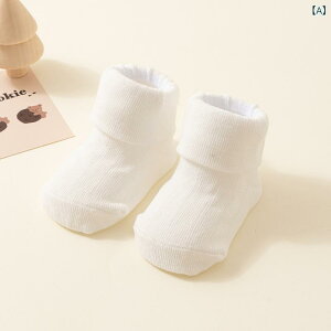 C xr[ c j̎q ̎q jp t Rbg  ߕtȂ  K ~ sK  [V[Y