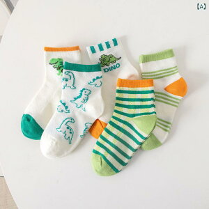 C LbY j̎q ̎q qp t bV  ʋC K V[g Ԃ w ʊwp ig LN^[ 킢 Rbg  \bNX