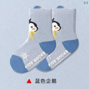 C LbY xr[ j̎q ̎q H~ Aj} LN^[ V[g\bNX 킢 Rbg ȍ ig ʉ ʊw ₷ K